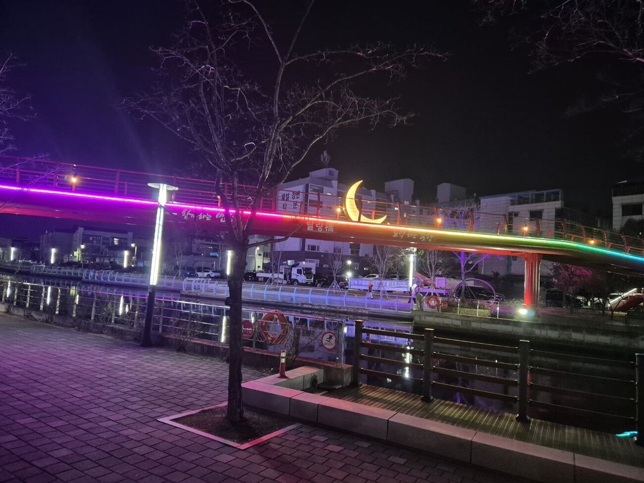 포항운하 경관조명 조성공사