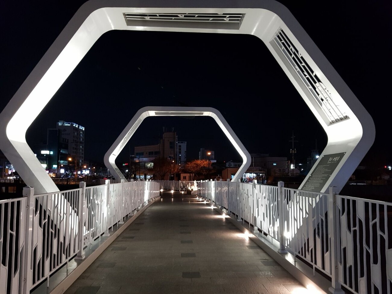 오천 냉천 인도교(포은교) 경관조명 설치공사