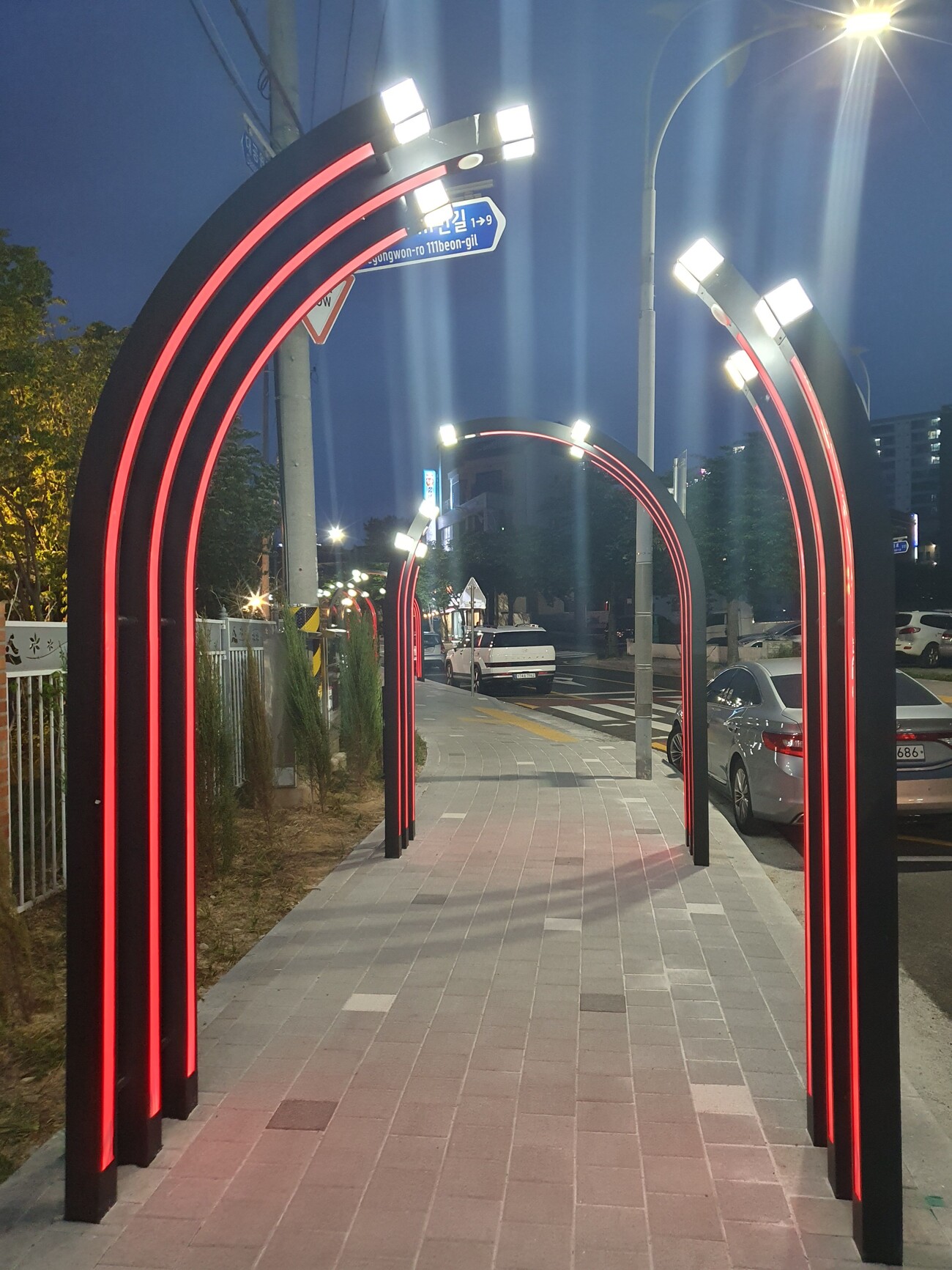 울산안심이음길 조성사업