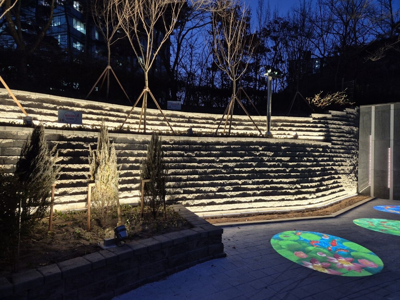포항시청사 야외연못 정비공사